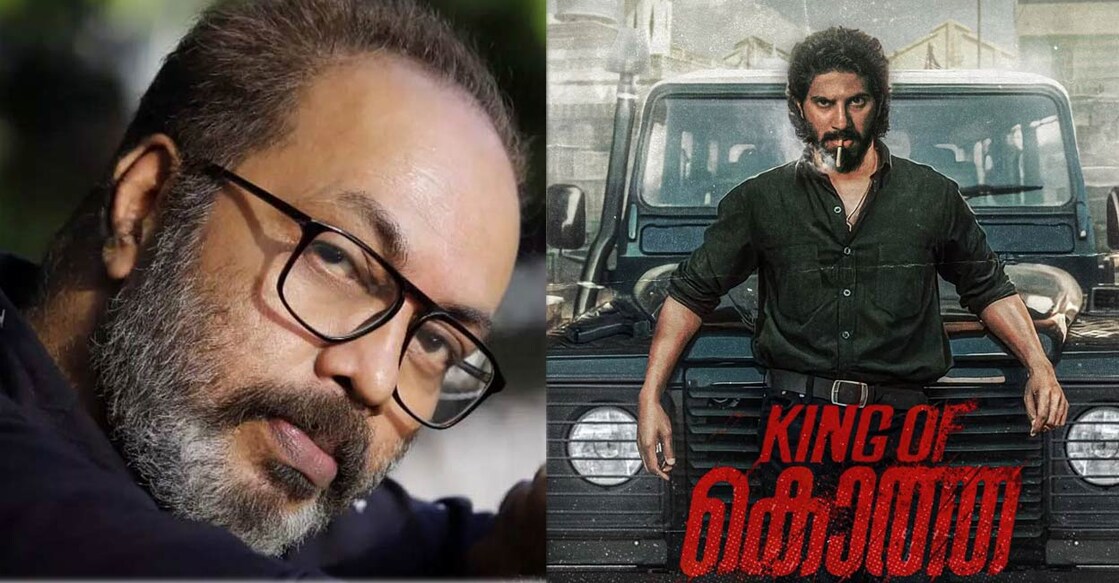 dulquer-king-of-kotha-2