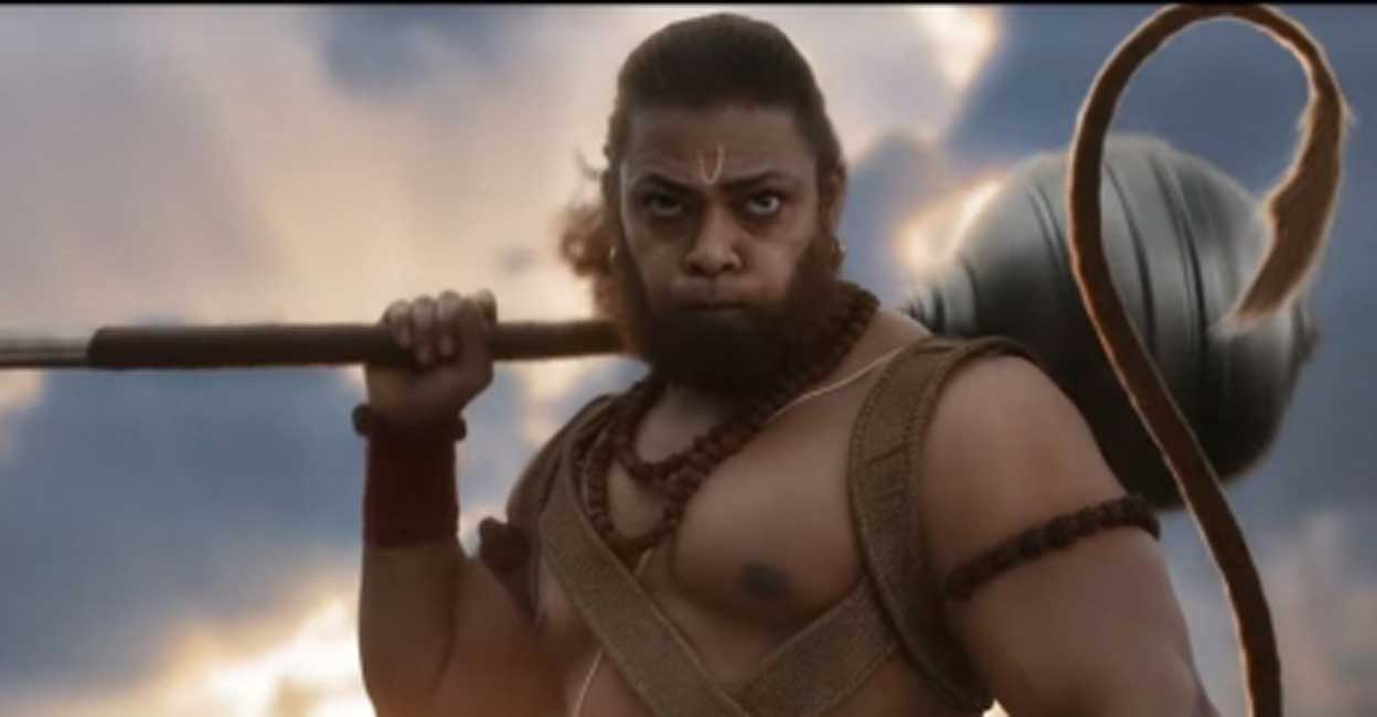 Hanuman from Adipurush. Photo: IANS