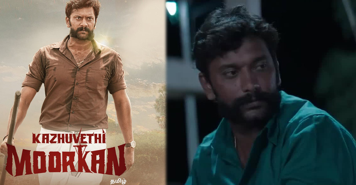 The film is set in Ramanathapuram district in Tamil Nadu. Photos: Imdb