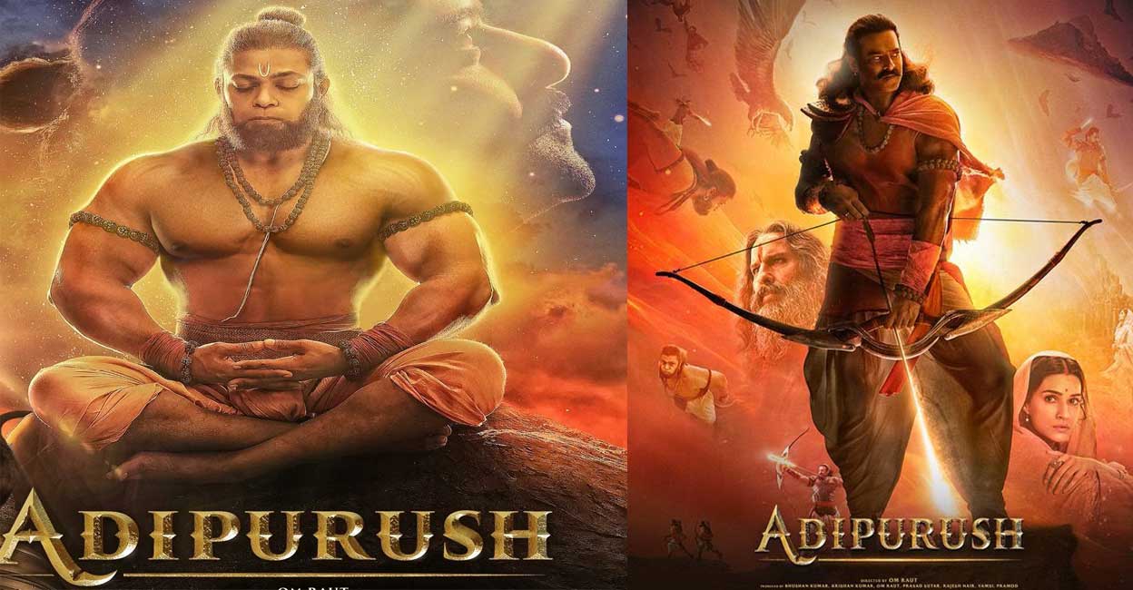 Adipurush (2023) - IMDb