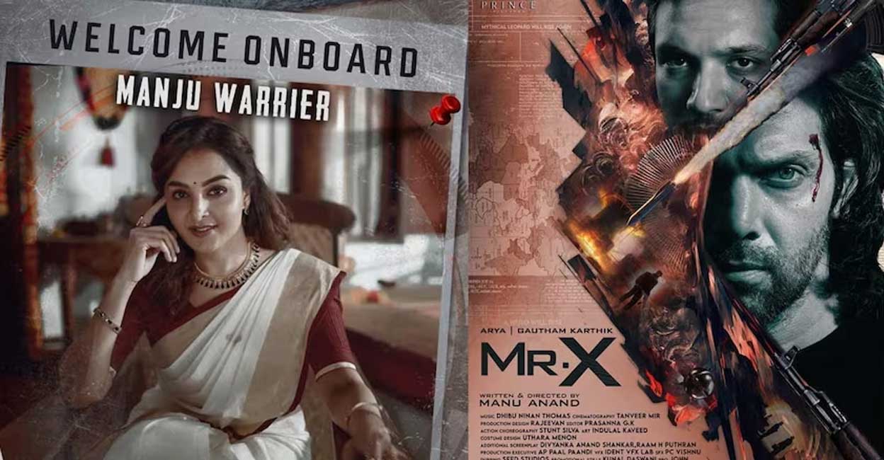 Manju Warrier new Tamil film The first look poster for the film has already been released. Photo: Instagram/Manu Anand
