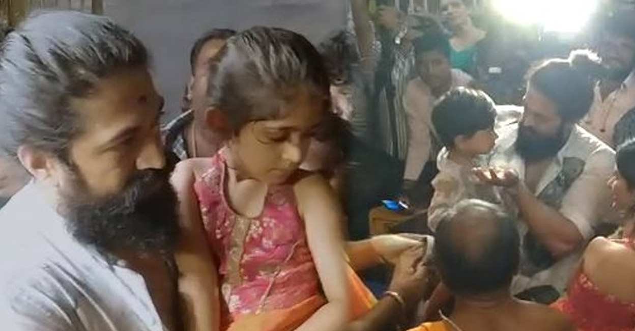 Yash visited the temple with wife Radhika Pandit, children Ayra and Yatharv. Photos: IANS