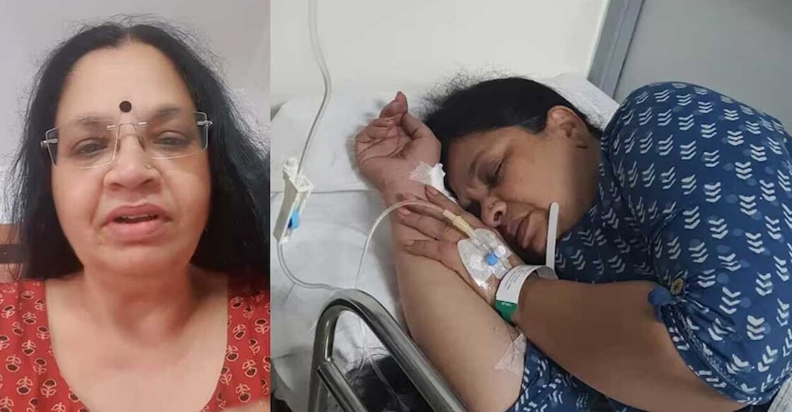 Bhagyalakshmi. Photo: Facebook/Bhagyalakshmi