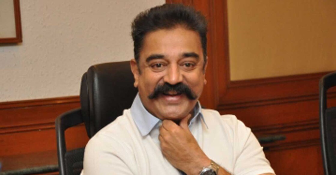 Kamal Haasan. Photo: IANS