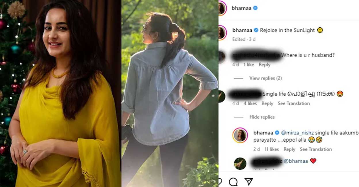 Bhamaa Earlier, Bhama had shared pictures of her birthday celebration, and her husband and daughter were missing from the pictures. Photo: Instagram/Bhamaa