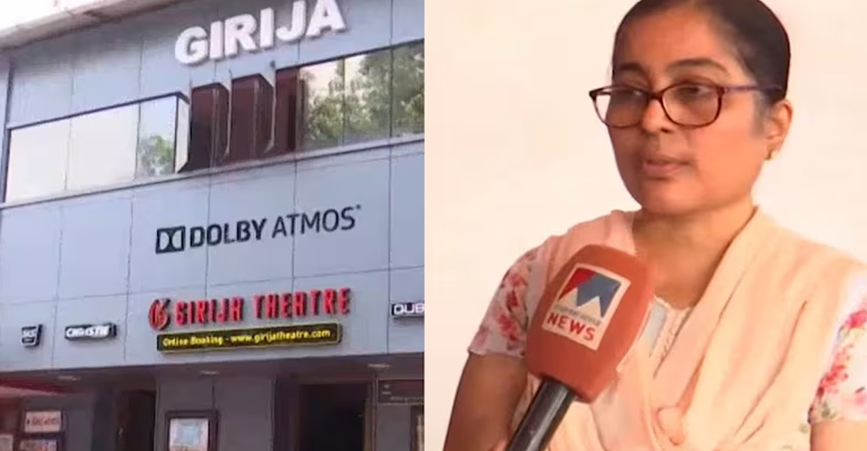 Girija says producers are now reluctant to screen their films in her theatre. Photo: Manorama News