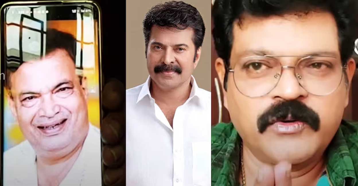 Kollam Shah, Mammootty, Manoj Kollam Shah, Mammootty, Manoj. Photo: Manorama Online