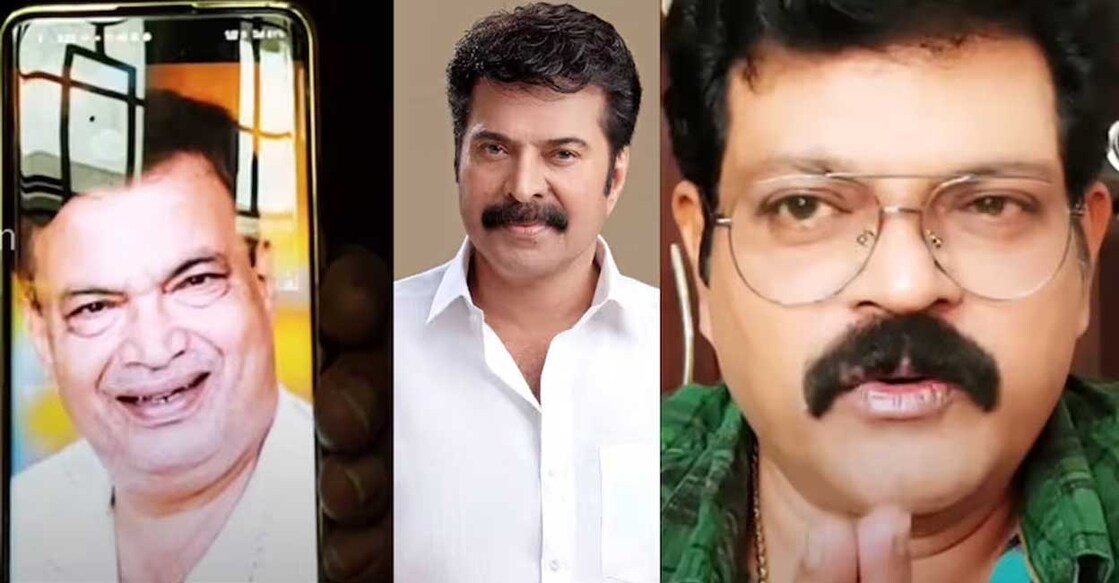 Kollam Shah, Mammootty, Manoj. Photo: Manorama Online