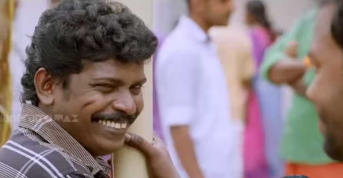 The scene continues to be a meme/troll favourite even after 7 years. Photo: Manorama