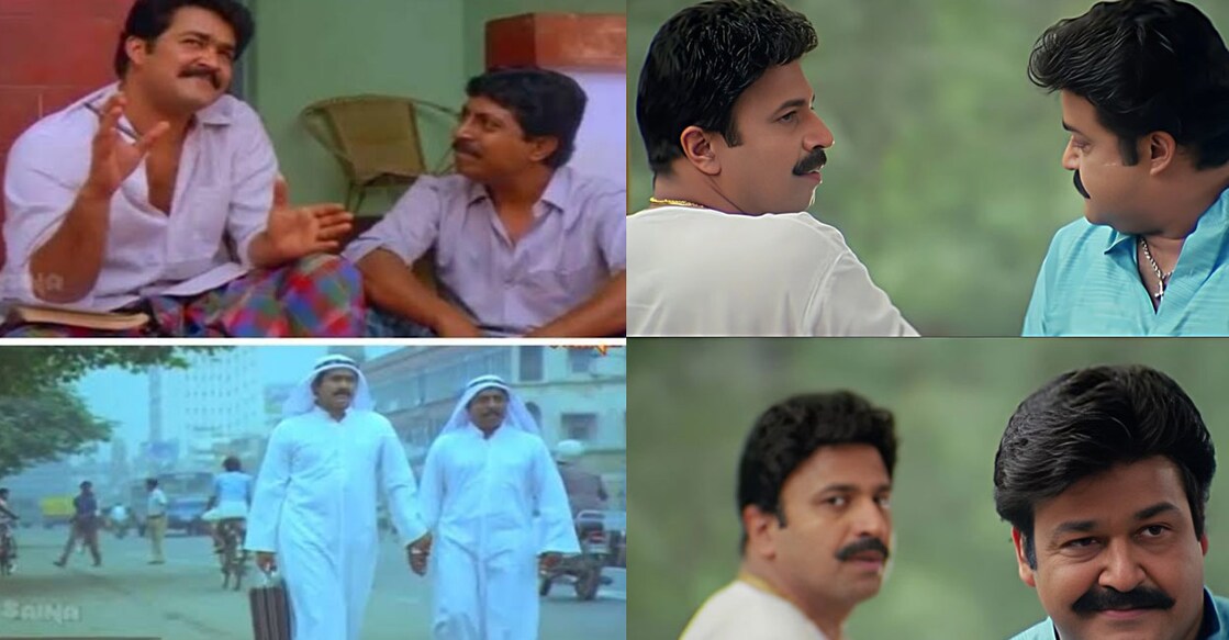 The post has also inspired another meme, where Mohanlal can be seen attending a function along with Jr NTR. Both of them are shown as Sunni leaders