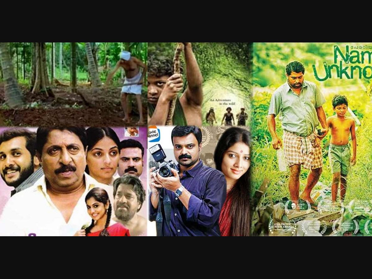 World Environment Day Five Malayalam movies that revolve around nature Entertainment News Onmanorama