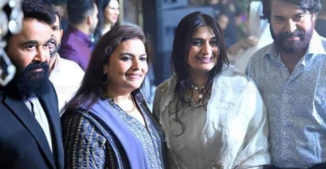 Mammootty and Mohanlal were attending MA Yusuffali's brother's daughter's marriage in Dubail. Photo: Twitter