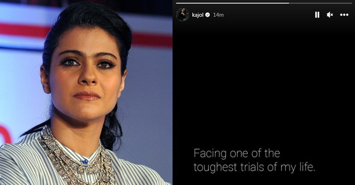 Kajol Kajol will be seen in 'The Good Wife'. Photo: IANS