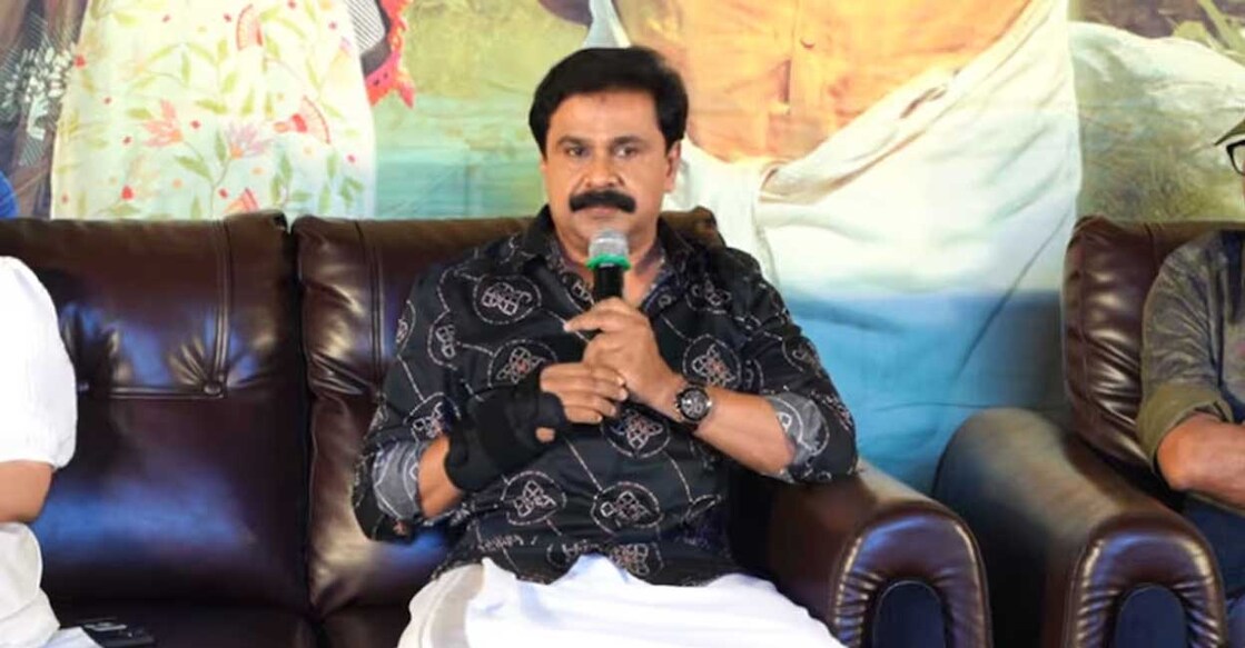 Dileep. Photo: Manorama Online