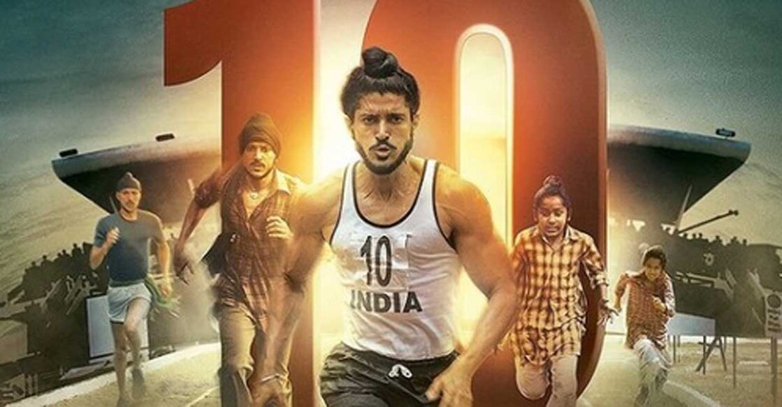 The film was honoured with two titles at the 61st National Film Awards. Photo: IANS