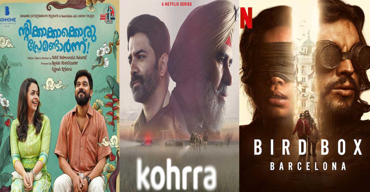 Posters of OTT releases. Photo: IMDb