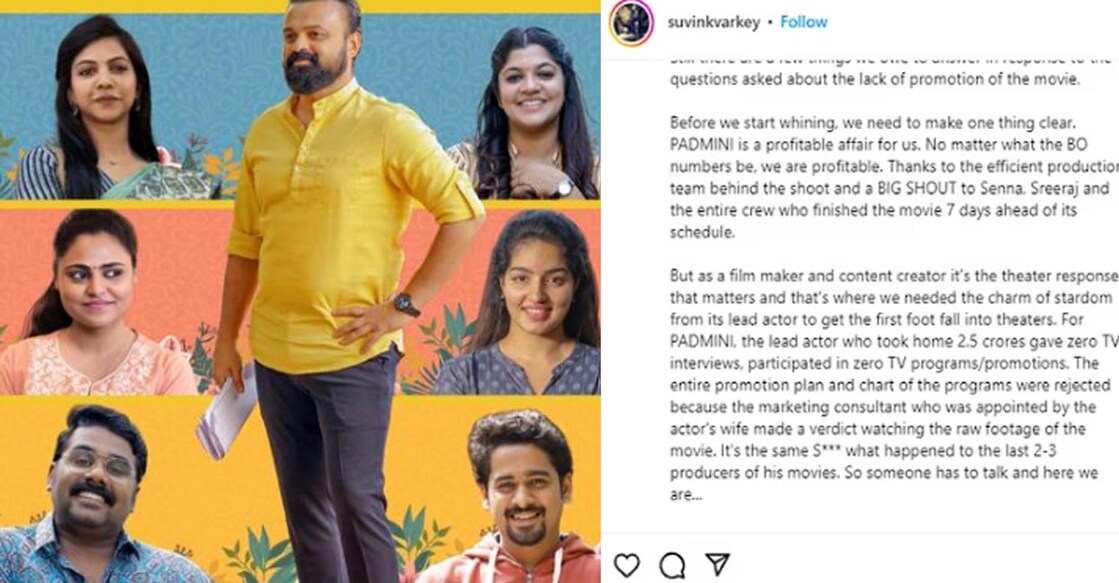 Padmini features Kunchacko Boban, Aparna Balamurali and Madonna Sebastian in lead roles. Photo: Instagram | suvinkvarkey