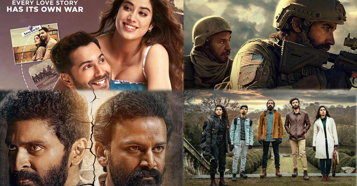 Posters of the new OTT releases. Photos: Imdb