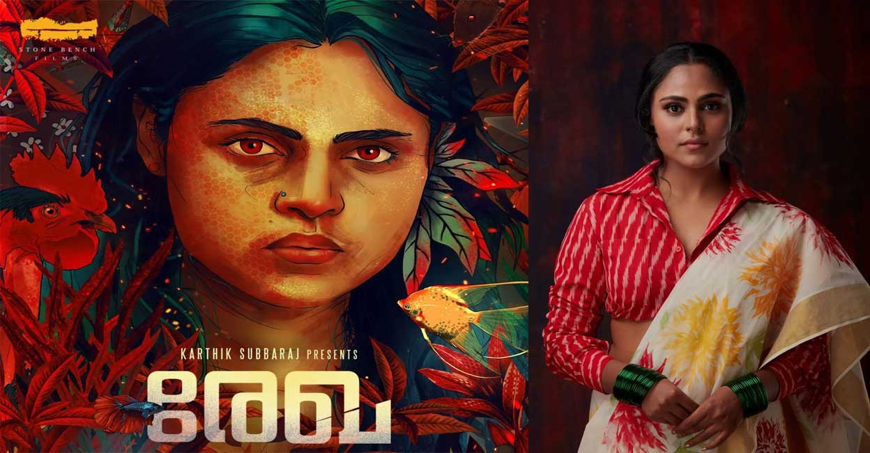 Vincy Aloshious Vincy's rise to fame commenced with her participation in Mazhavil Manorama's reality show 'Nayika Nayakan'. Photo: Instagram/Vincy Aloshious