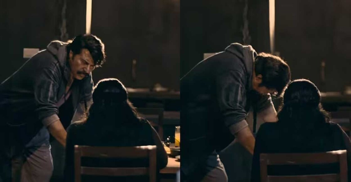 Mammootty in Rorschach. Photo: Manorama Online