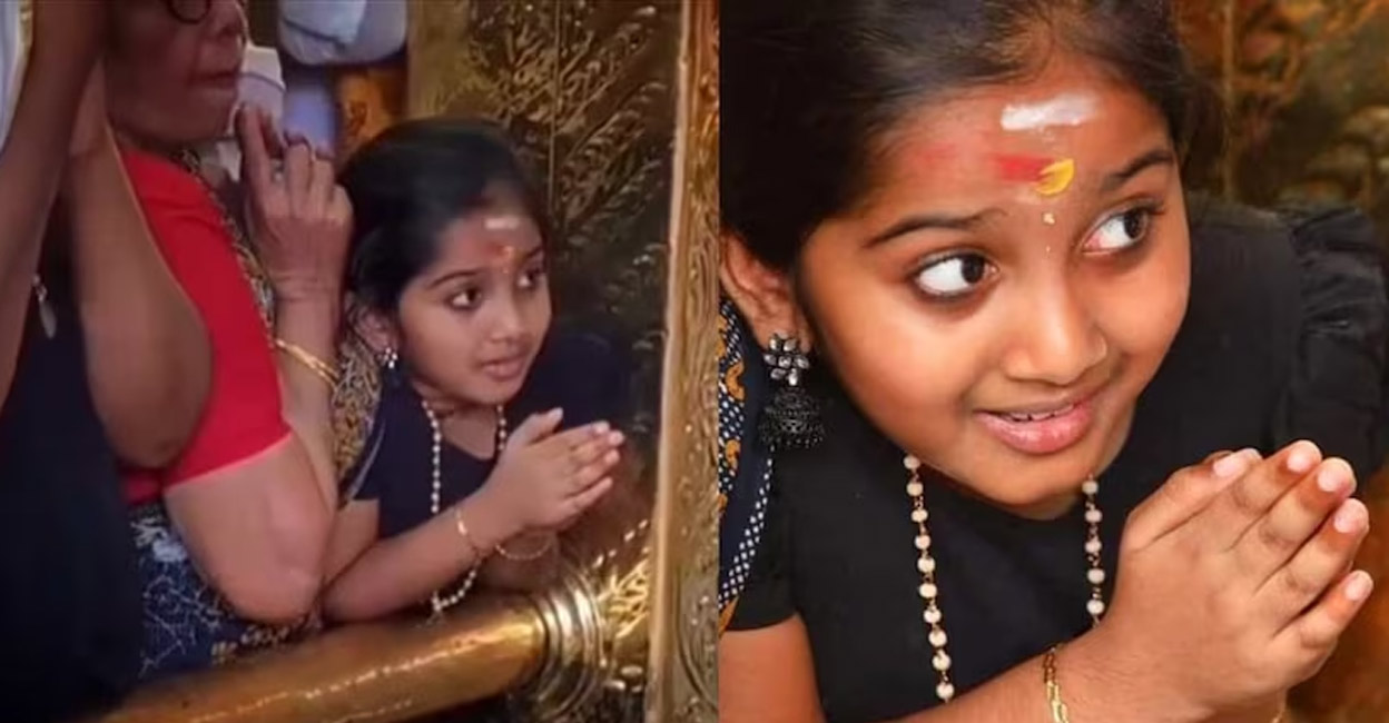 The actor has shared her happiness on meeting Lord Ayyappan recently, adding she would have to wait for long to meet him again. Photo: Instagram | devanandha.malikappuram