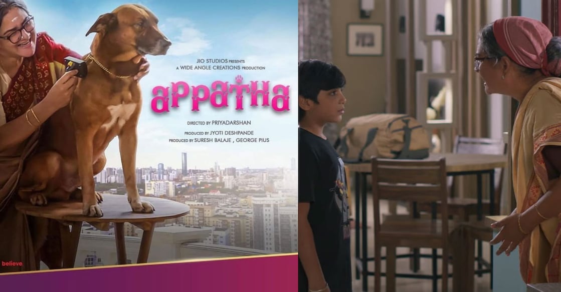 appatha-urvasi The film marks the on-screen reunion of Priyadarshan and Urvashi who last collaborated in the 1993 movie 'Mithunam'.