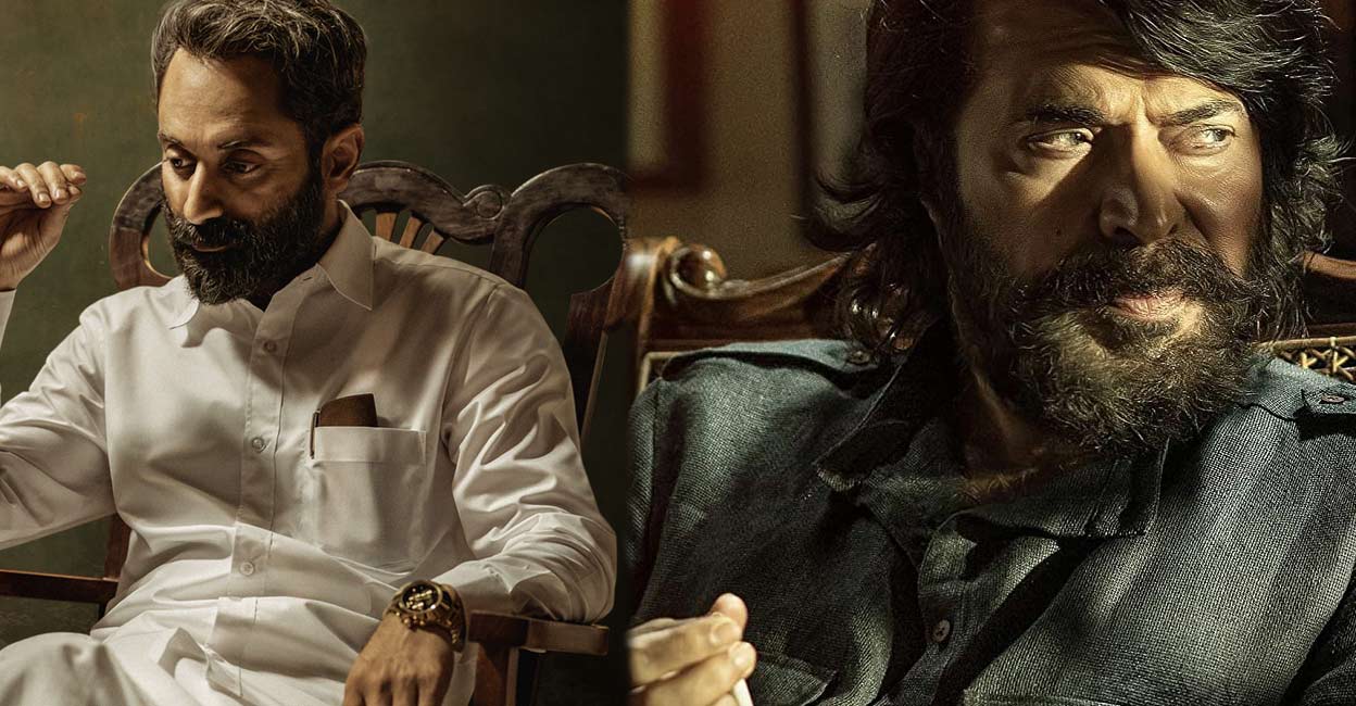 bheeshma-parvam-malik-godfather Several Malayalam films have paid rich tribute to Francis Ford Coppola's masterpiece. Movie posters | Imdb