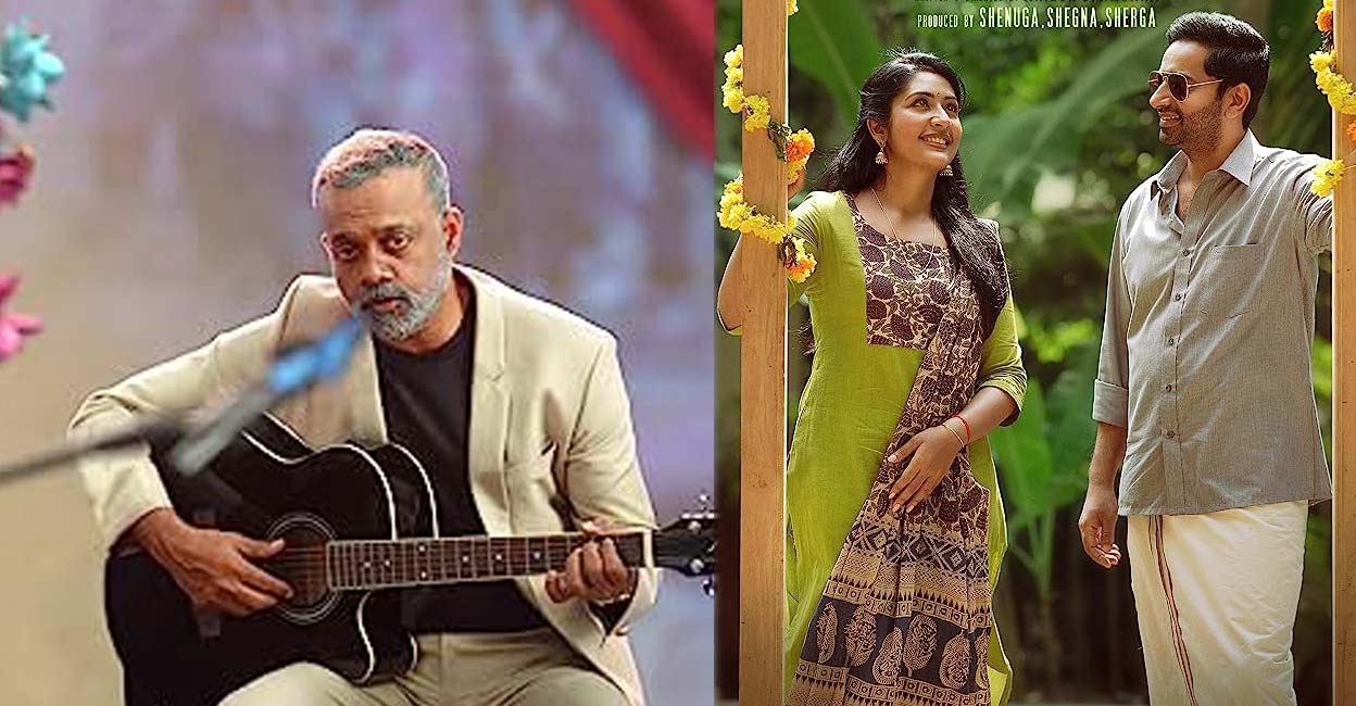 Navya Nair plays a woman who fears the dark in 'Janaki Jaane'. Photos: Imdb