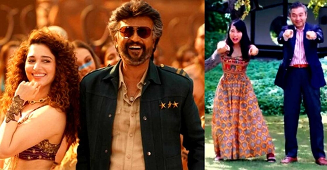 The video, 17 seconds in length, opens with Mayo San dancing the initial segment of the choreography. Photo: IANS