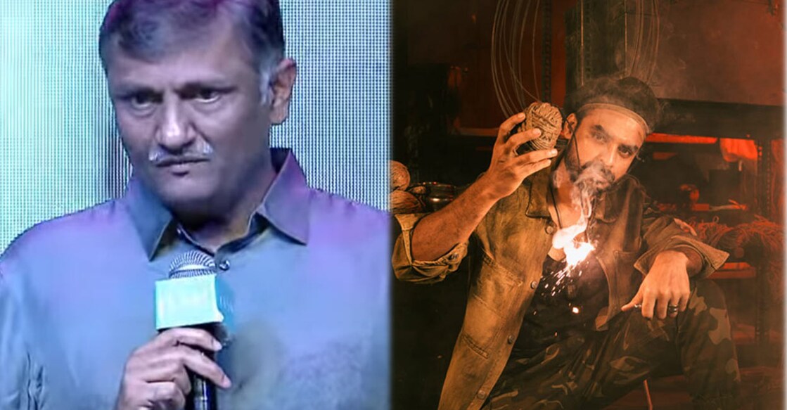 ‘Nadigar Thilakam’ features Tovino Thomas in the lead. First look poster | Nadigar Thilakam | Instagram