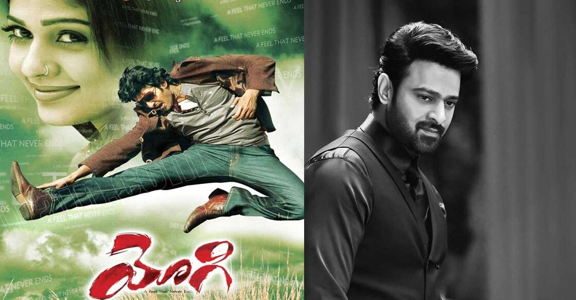 Yogi poster, Prabhas. Photo: IMDb