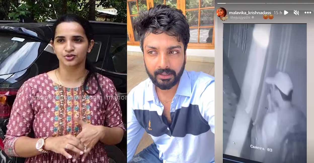 Malavika Krishnadas According to Tejas, the burglars broke open the front. Photo: Instagram/Thejus Jyothi