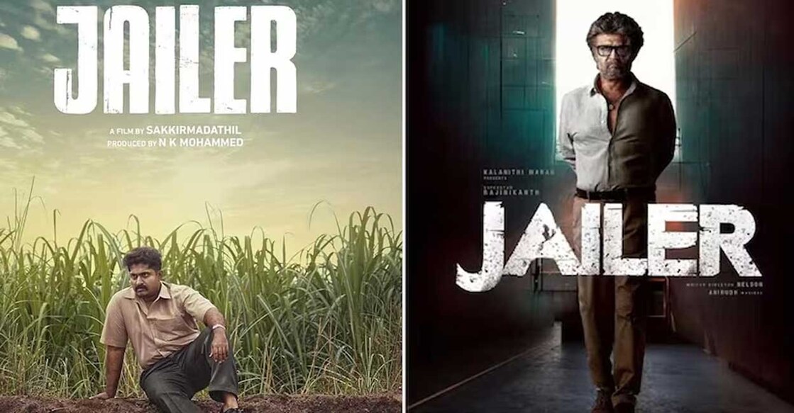Jailer Tamil and Malayalam movie posters. Photo: IMDb