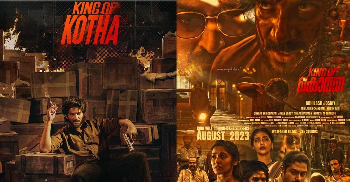 The film is set to release in five languages. Photos: Imdb