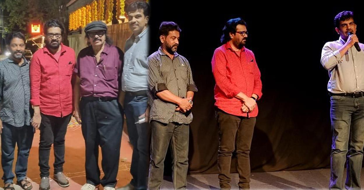 The movie premiered at Soorya Ganesham theatre in Thiruvananthapuram recently. Photos: Special arrangement