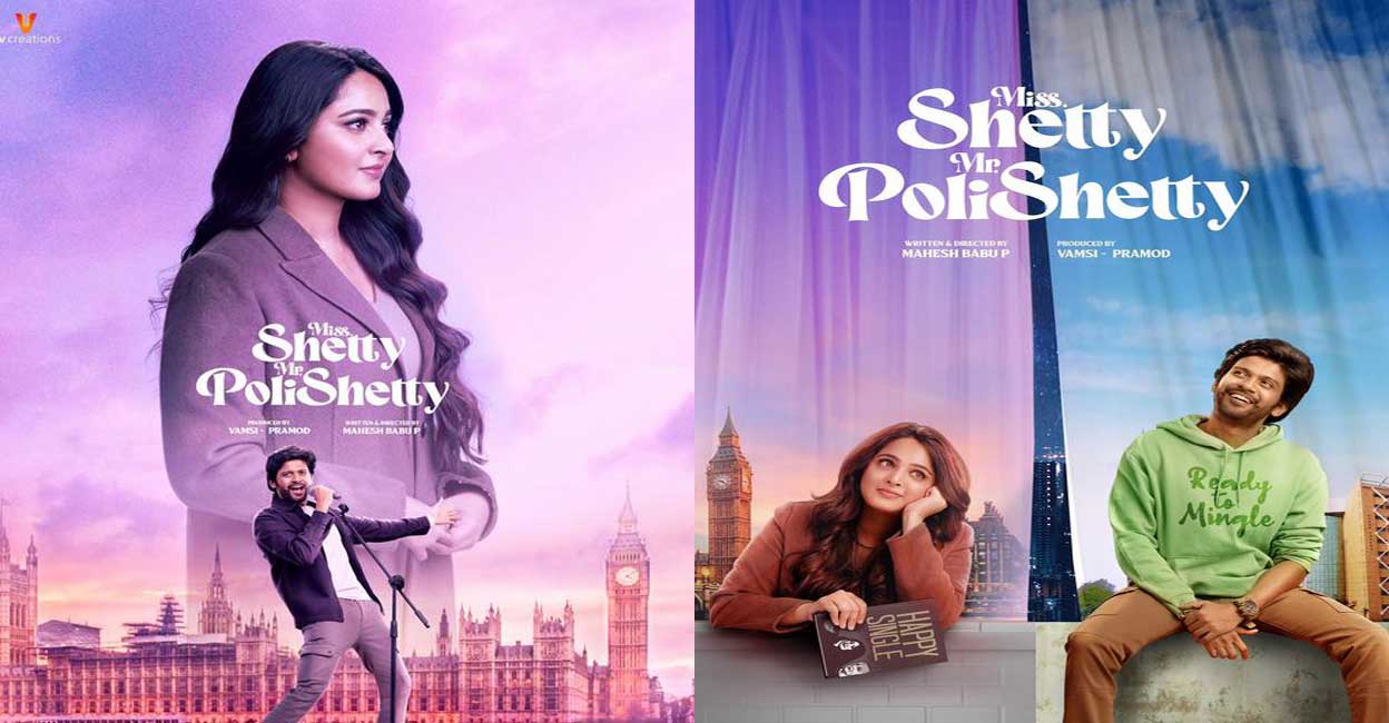 Miss Shetty Mr Polishetty Miss Shetty Mr Polishetty movie posters. Photo: IMDb