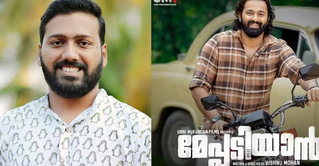 Vishnu, who is engaged to BJP leader A N Radhakrishnan's daughter Abhirami, is getting married on September 3. Photo: Facebook