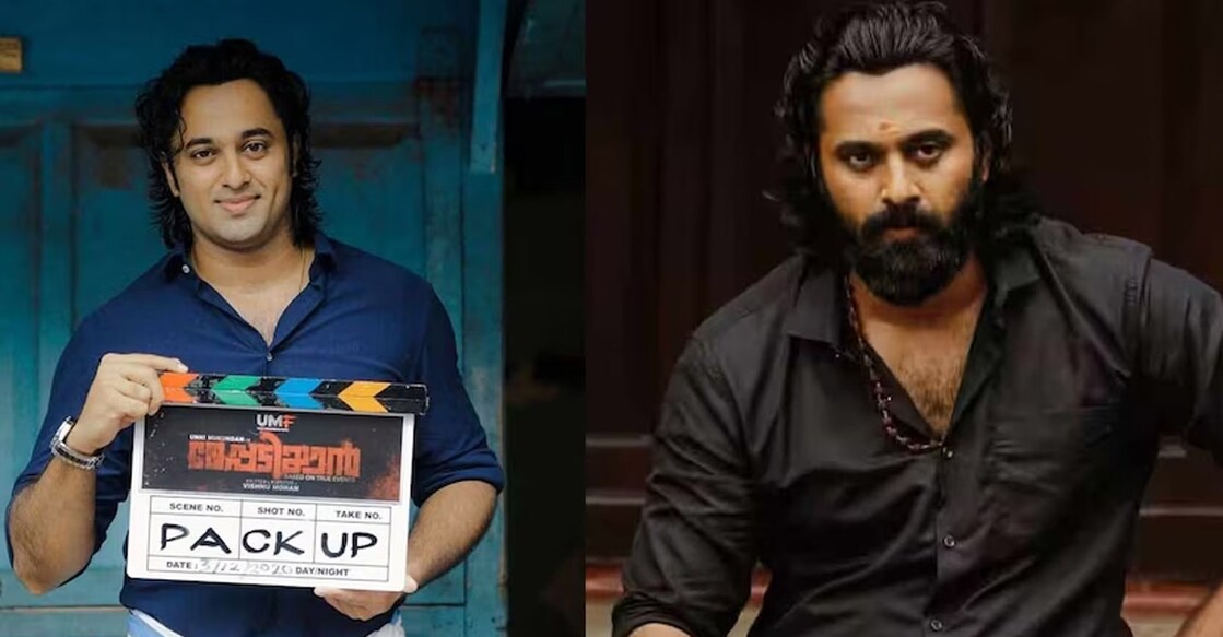 Unni Mukundan says he pledged his house for the production work. Photo: Facebook