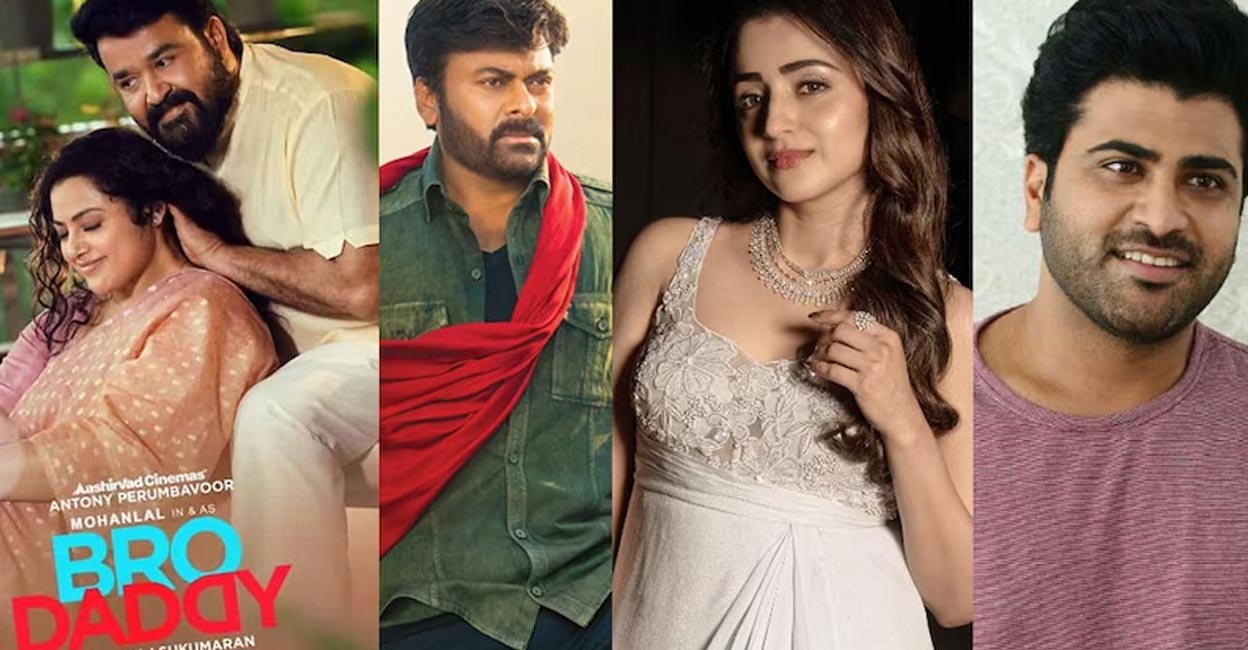 Kalyan Krishna, who helmed ‘Bhangarraju, is directing the remake. Movie posters: Imdb