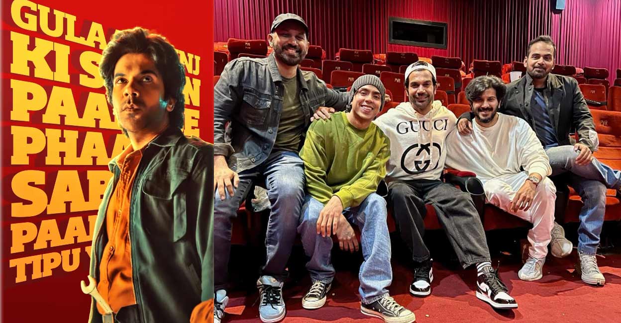 The cast also includes Adarsh Gourav, T J Bhanu and the late Satish Kaushik in one of his last screen roles. Photos: IANS