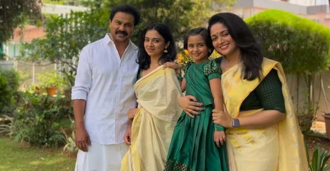 Dileep and family. Photo: Manorama Online