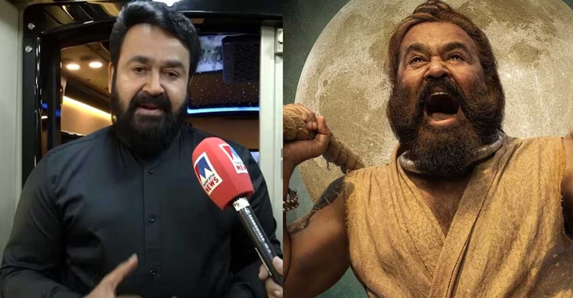 Mohanlal. Photo: YouTube/Manorama News