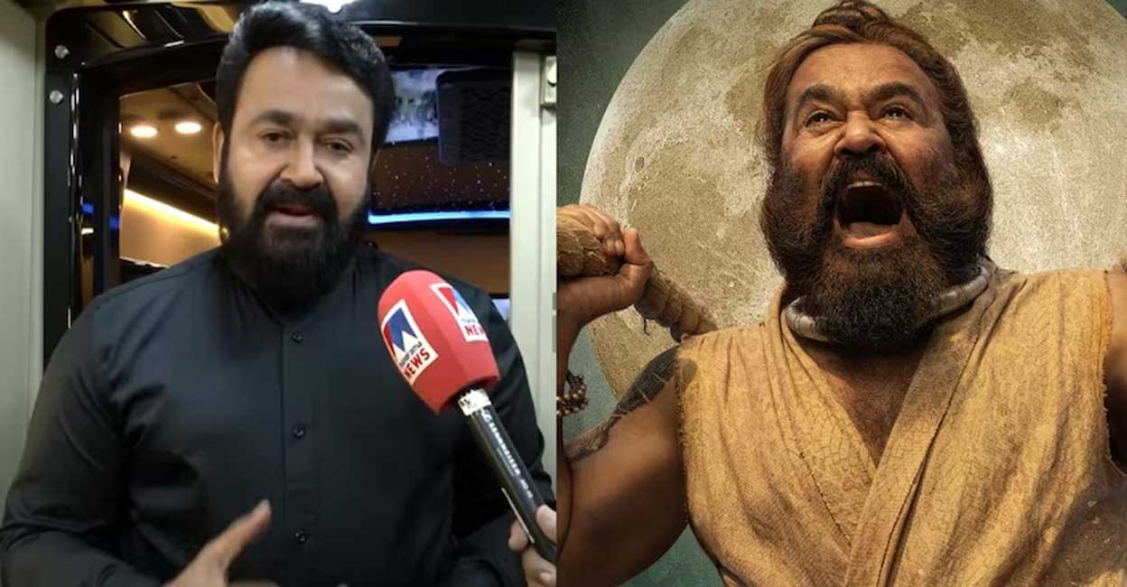 Mohanlal. Photo: YouTube/Manorama News