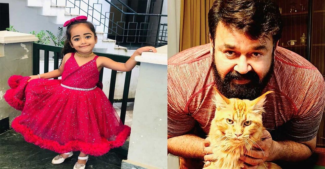 Malutty, Mohanlal. Photo: Instagram