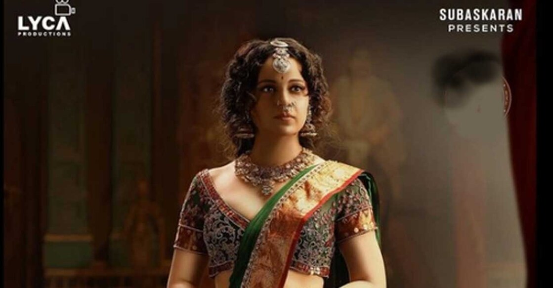 Kangana Ranaut. Photo: IANS