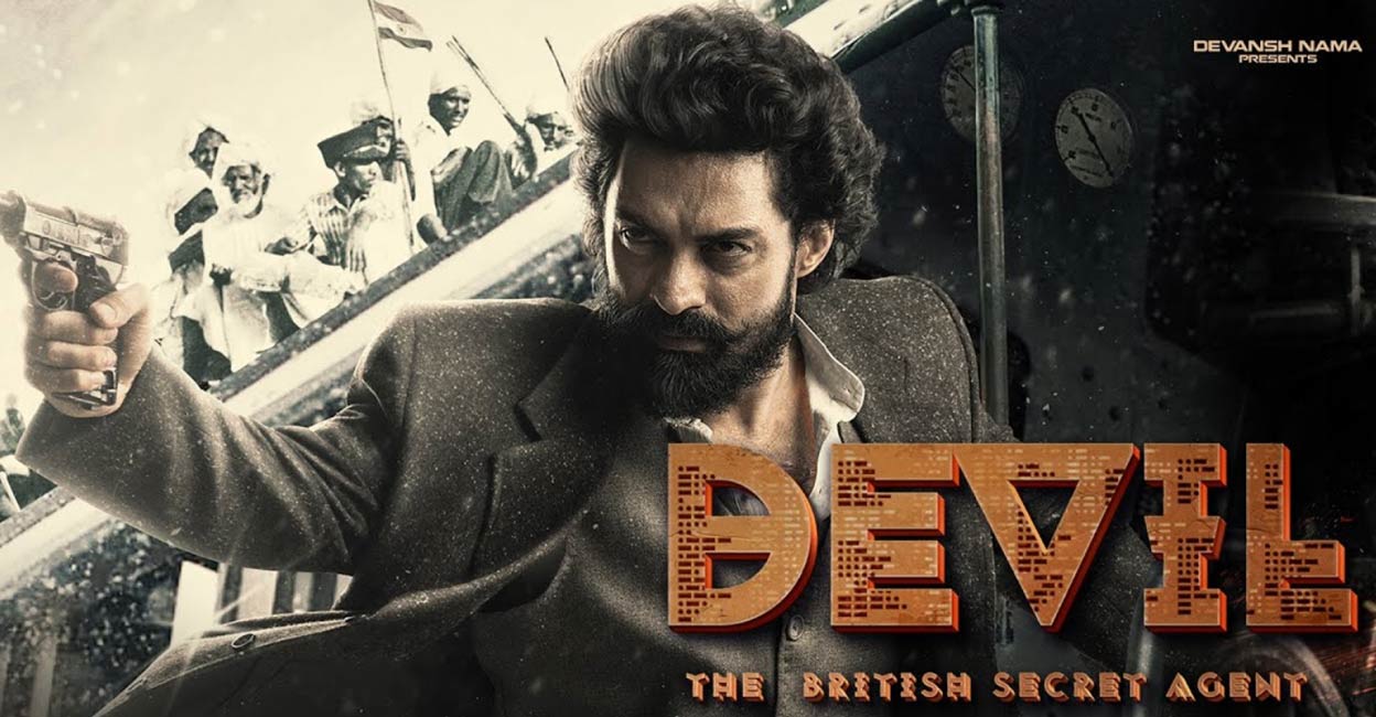 'Devil' is the codename for Kalyan Ram's character. Photo: IANS