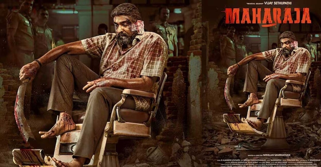 The first-look poster was revealed during a launch event in Chennai on Sunday. Photo: Instagram/Vijay Sethupathi