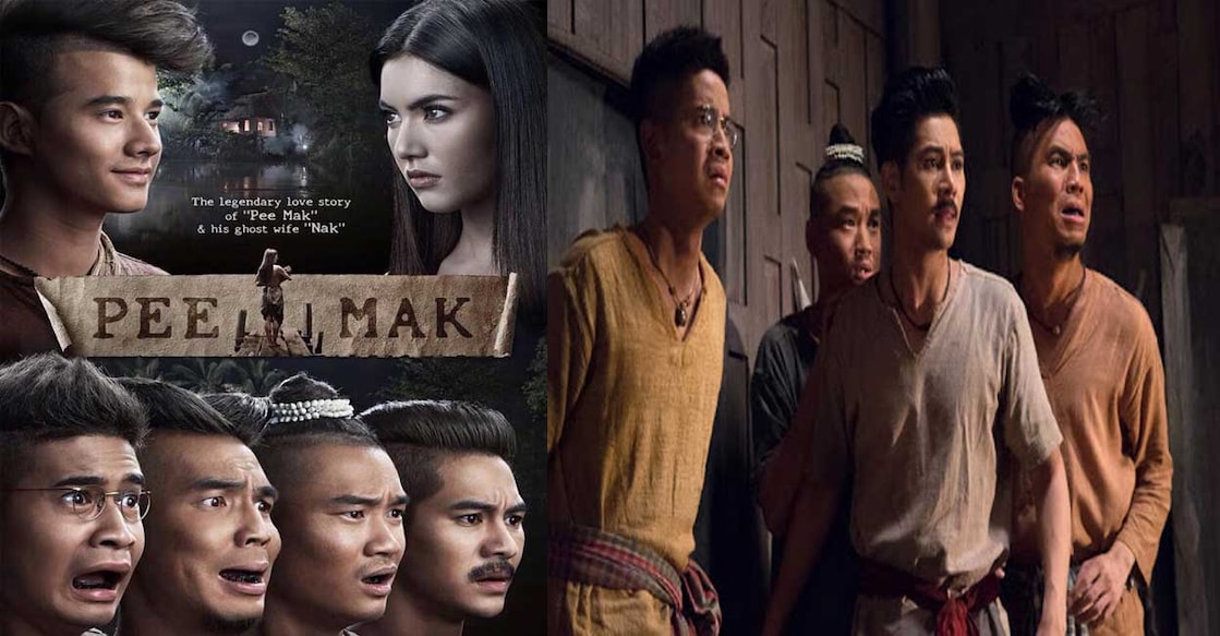 Posters of Pee Mak. Photo: IMDb