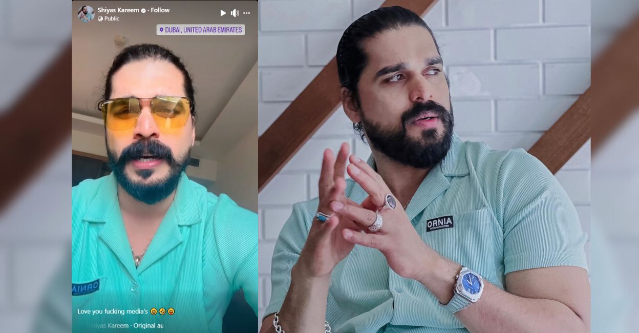 shiyas-kareem-facebook