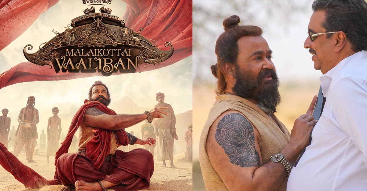 malaikottai-vaalibhan-latest The film marks Lijo Jose and Mohanlal's first collaboration. Photo: Movie poster | Twitter